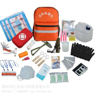 守護生命安全的守護神 匯能手提式醫用消防救生包詳解