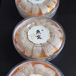 預(yù)包裝燕窩碎-黃浦區(qū)燕窩-批發(fā)進(jìn)口燕窩(查看)
