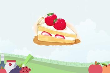 預(yù)包裝食品批發(fā)及零售_百度視頻搜索