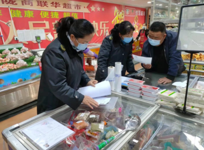 讓市民放心&ldquo;宵&rdquo;費(fèi)!甘肅省玉門市市場(chǎng)監(jiān)管局開展元宵節(jié)前專項(xiàng)檢查