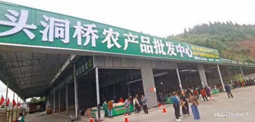 一份厚禮 國慶當天,南充嘉陵 頭洞橋農產品批發中心 試營業