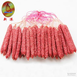 廣式臘腸廠家 批發(fā)商 價格表