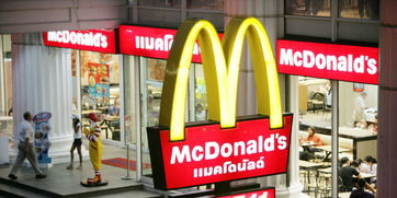 麥當勞首次推出限量紀念幣 巨無霸的價格可衡量貨幣購買力