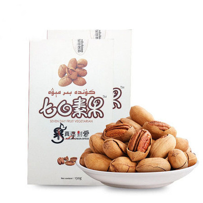 批發零售:農產品、預包裝食品