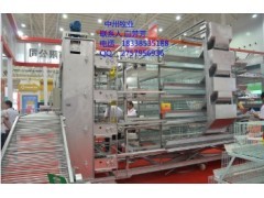 蛋雞養殖,禽蛋,雞苗,飼料銷售,預包裝食品兼散裝食品零售。,蛋雞養殖,禽蛋,雞苗,飼料銷_合肥安風禽業