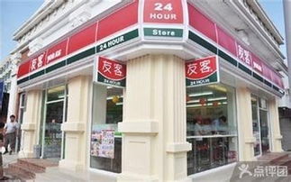 友客便利一般,人員浮動不定 看準網(wǎng)