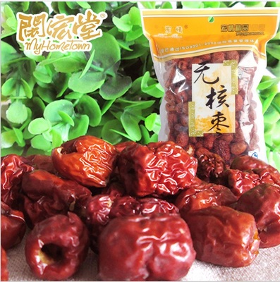 金絲無核棗滄州金絲小紅棗