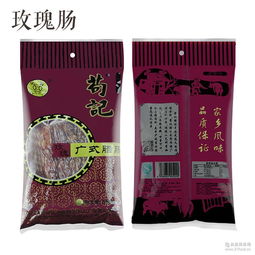 廣式臘腸廠家 批發(fā)商 價格表