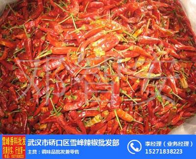 福建辣椒王批發(fā),雪峰辣椒,福建辣椒王