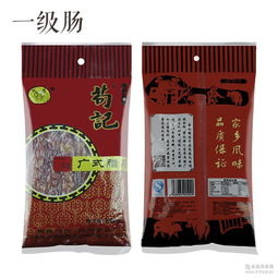 廣式臘腸 廣式臘腸價(jià)格 報(bào)價(jià) 廣式臘腸品牌廠(chǎng)家