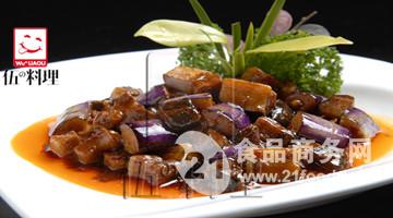 伍魚(yú) 伍魚(yú)價(jià)格 報(bào)價(jià) 伍魚(yú)品牌廠(chǎng)家