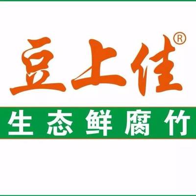 【投票】特色食材品牌榜,豆制品、筍制品、藕制品、菌菇制品&hellip;誰最吃香?