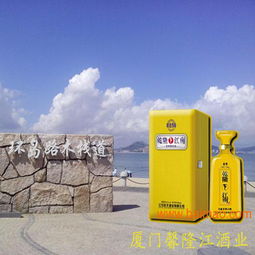 乾隆江南酒產品 產品圖片 加盟店怎么樣