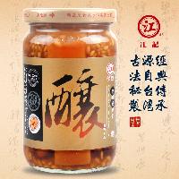 臺灣名酒市場指南 價格、型號、圖片及預包裝食品批發零售