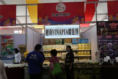 美食之后，尚缺一味？預包裝食品批發零售專區，讓味蕾與便利兼得